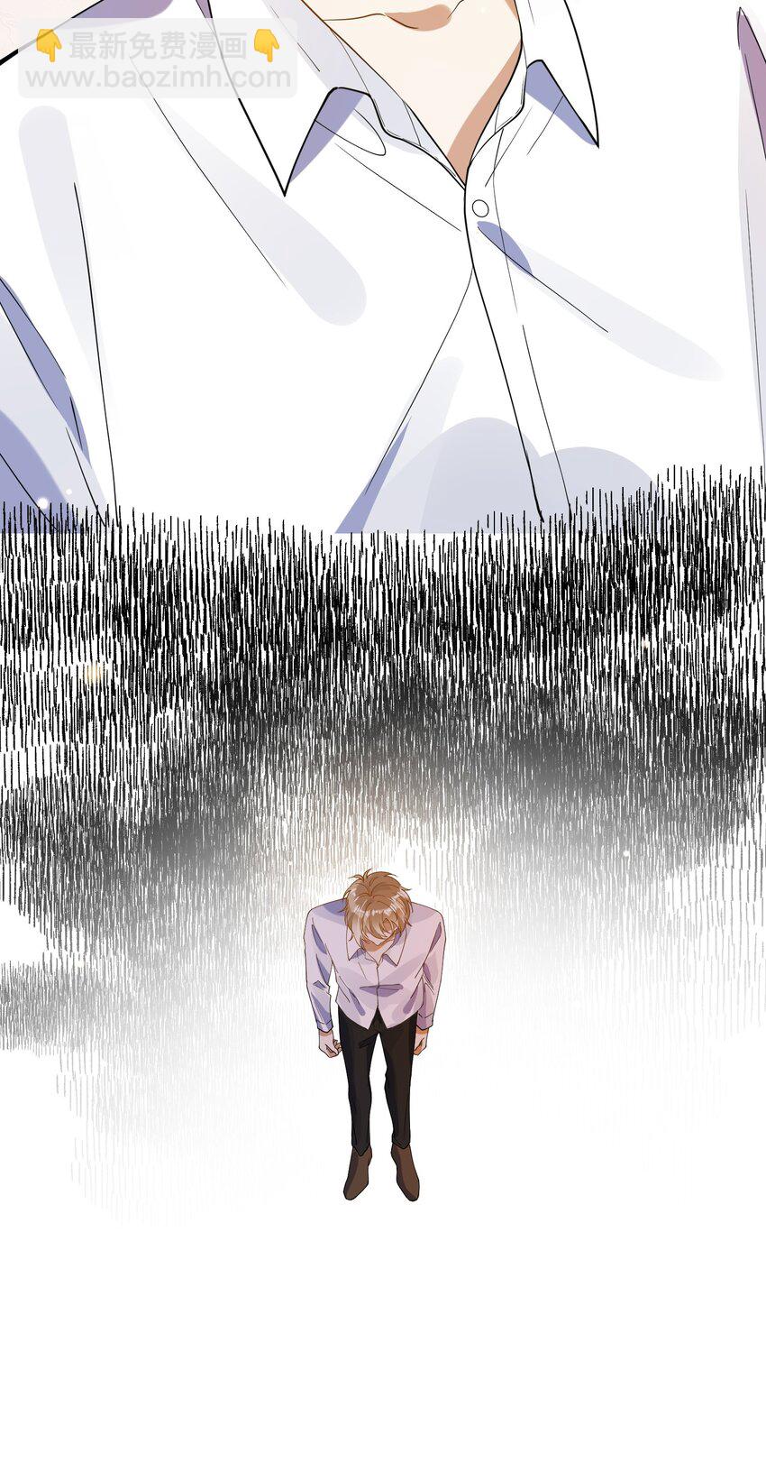 《长得帅就可以为所欲为吗？》071 我是直男，我装的 第7页