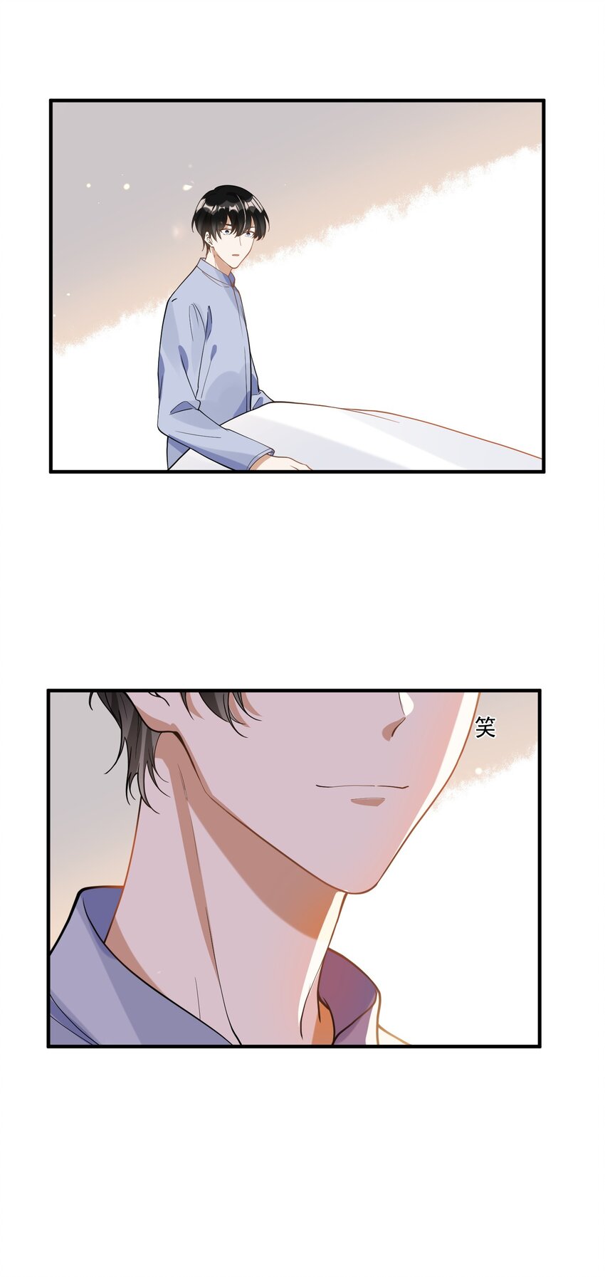 《长得帅就可以为所欲为吗？》072 调戏 第23页