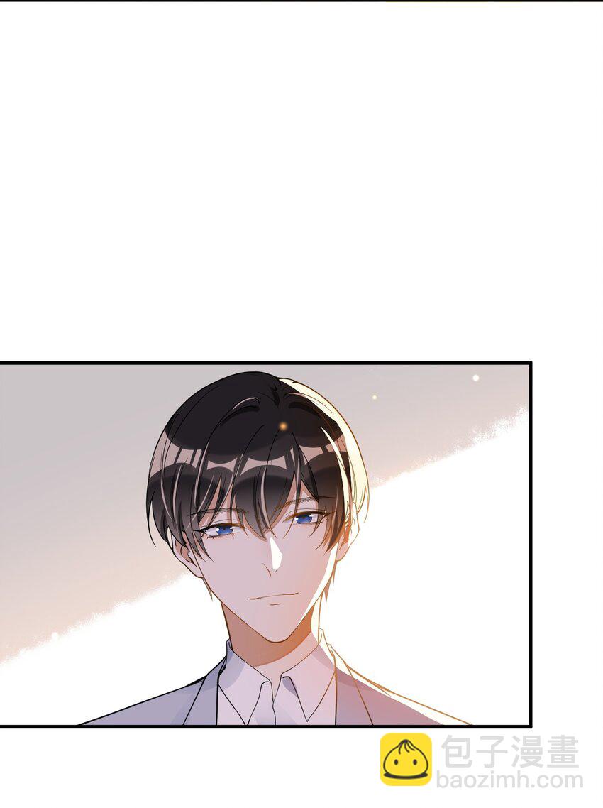 《长得帅就可以为所欲为吗？》072 调戏 第39页