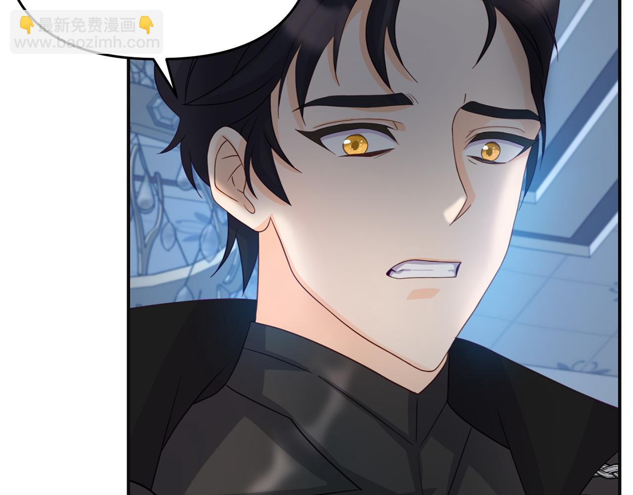 《穿越者们，如何搞定黑化父皇？》第4话 达成同盟 第10页