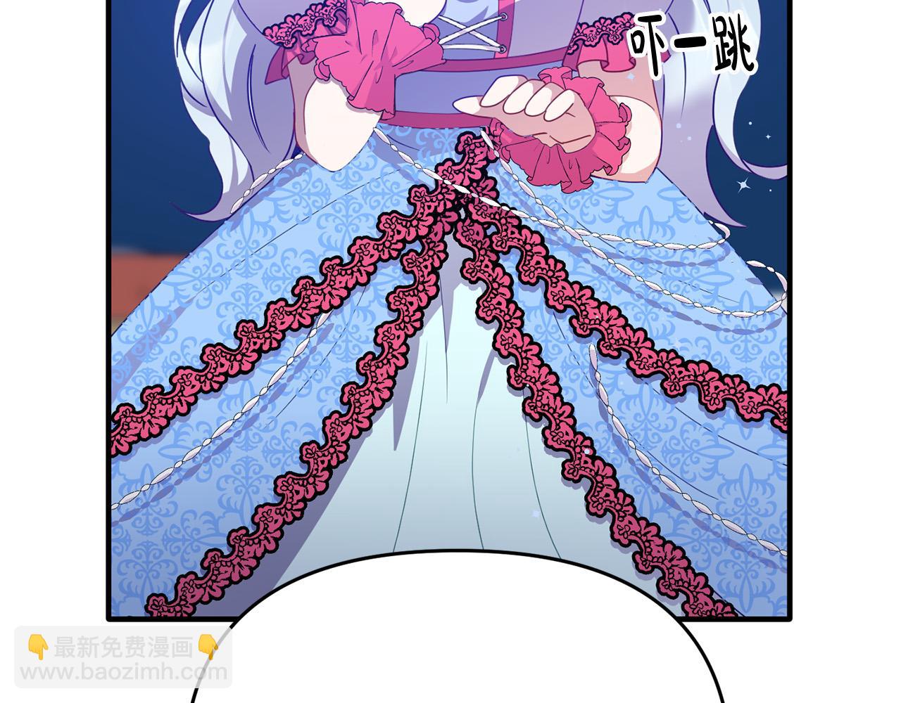 《穿越者们，如何搞定黑化父皇？》第4话 达成同盟 第8页