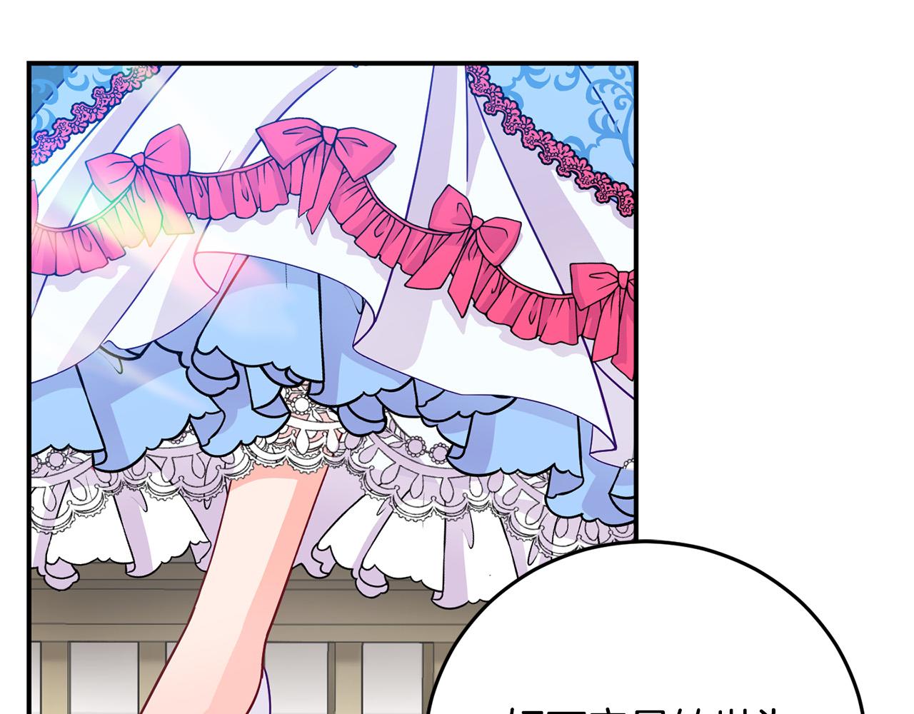 《穿越者们，如何搞定黑化父皇？》第3话 暴君父皇好凶啊！ 第5页