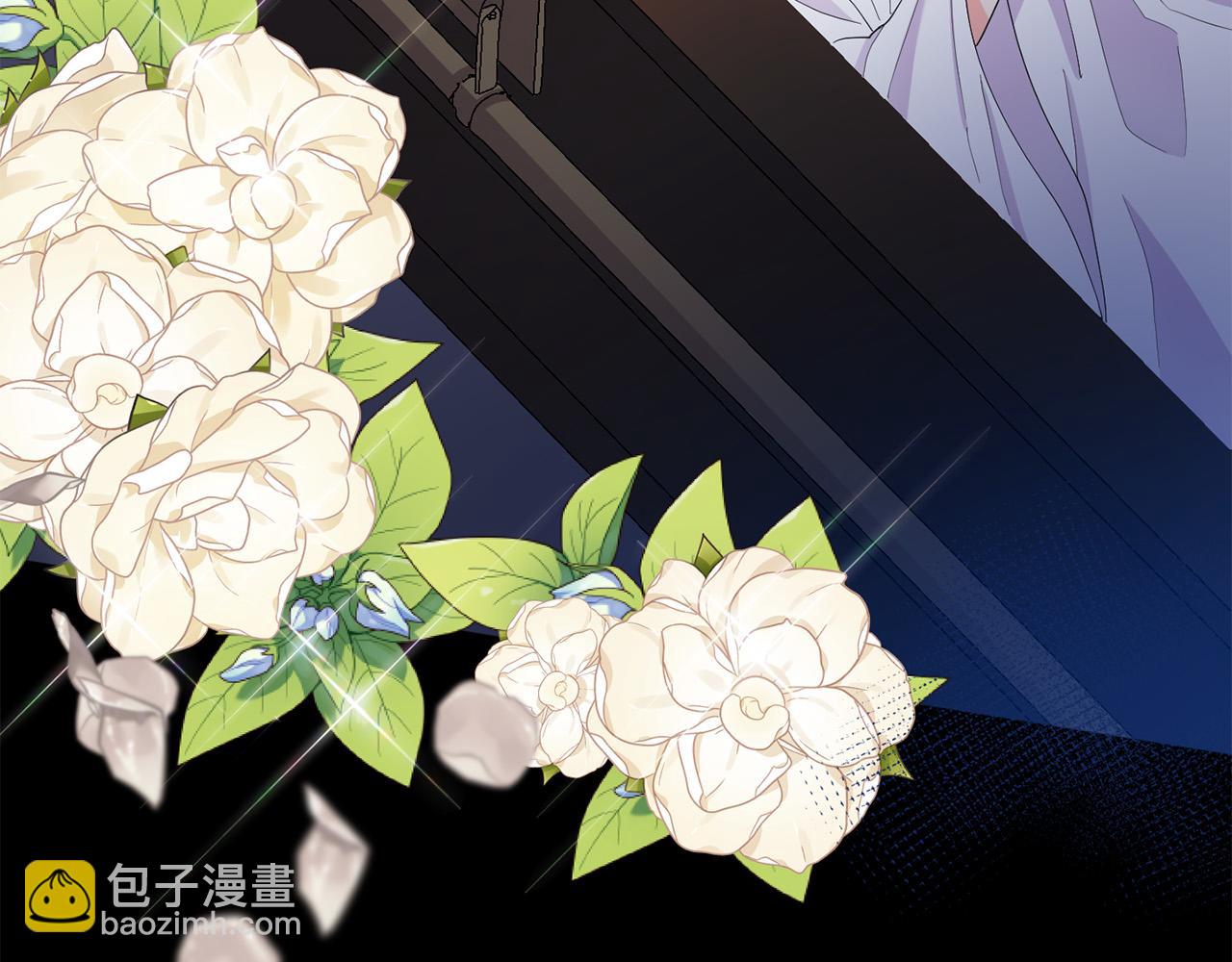 《穿越者们，如何搞定黑化父皇？》第2话 公主也是穿越者？！ 第22页