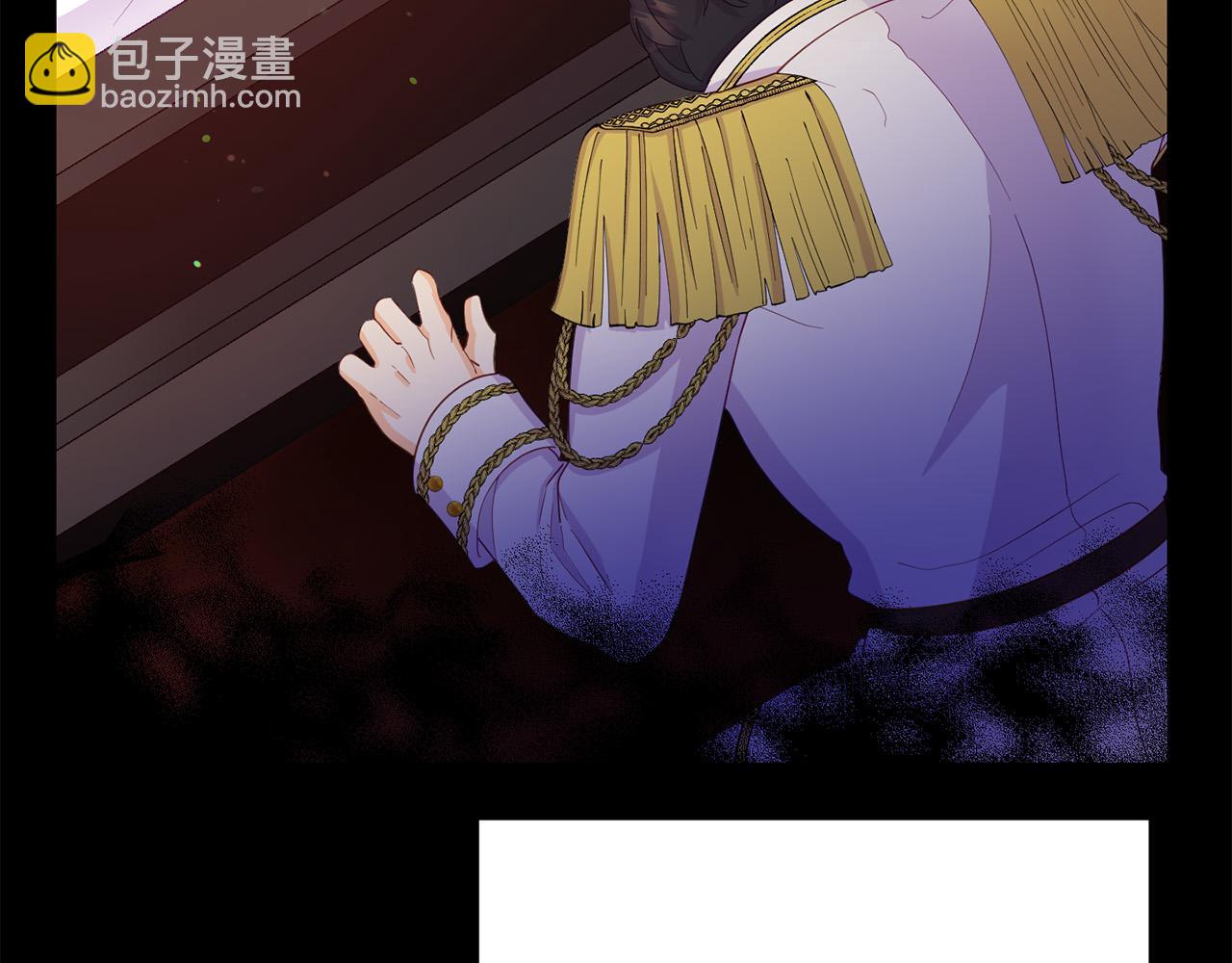 《穿越者们，如何搞定黑化父皇？》第2话 公主也是穿越者？！ 第26页