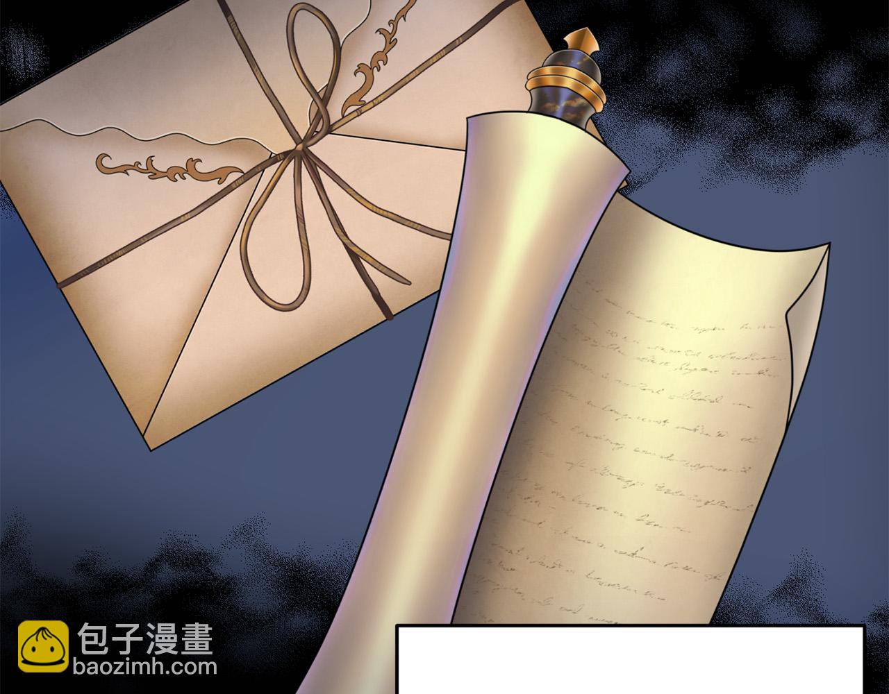 《穿越者们，如何搞定黑化父皇？》第2话 公主也是穿越者？！ 第35页