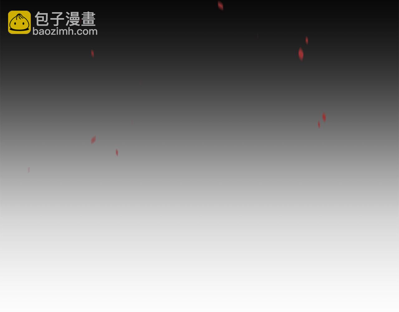 《穿越者们，如何搞定黑化父皇？》第2话 公主也是穿越者？！ 第46页