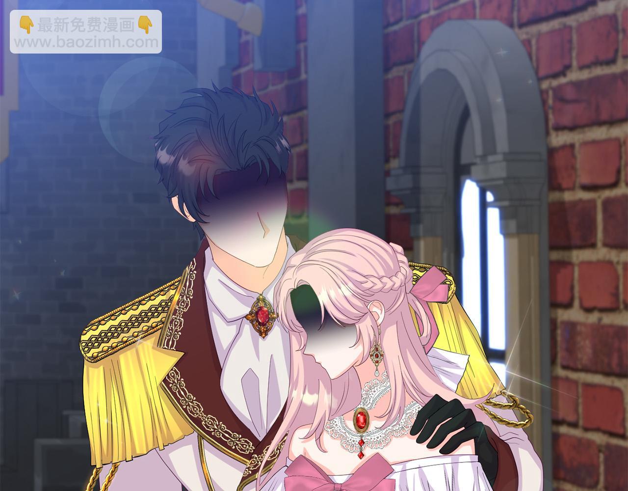 《穿越者们，如何搞定黑化父皇？》第1话 苦逼学生变怨种侍女！ 第11页