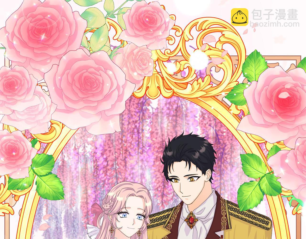 《穿越者们，如何搞定黑化父皇？》第1话 苦逼学生变怨种侍女！ 第38页