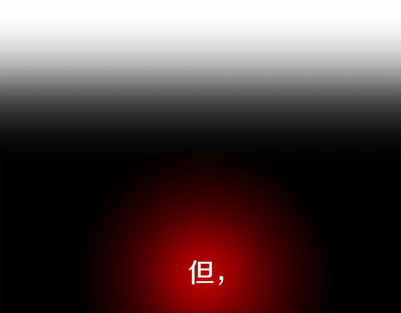 《穿越者们，如何搞定黑化父皇？》第1话 苦逼学生变怨种侍女！ 第42页