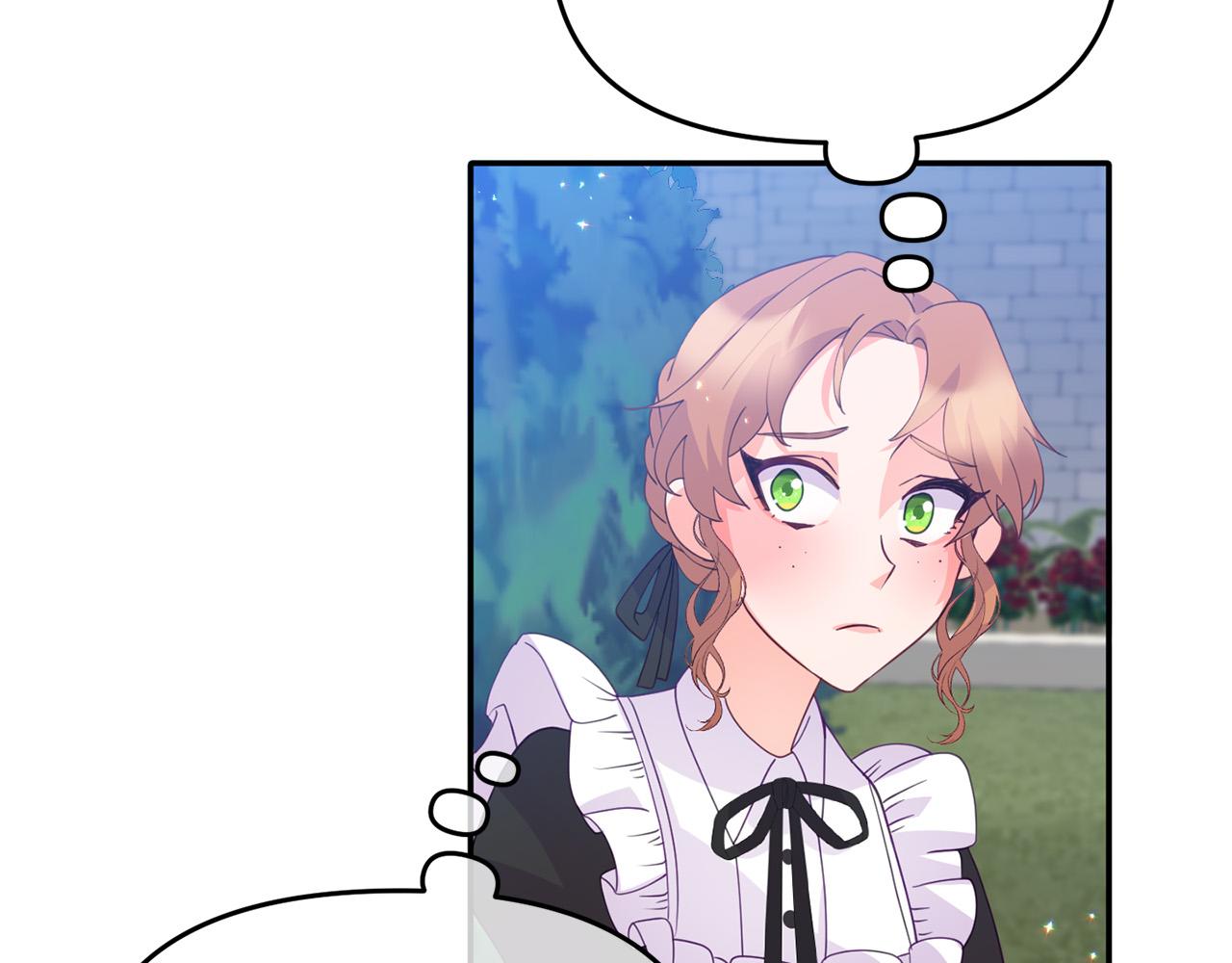 《穿越者们，如何搞定黑化父皇？》第8话 卖萌感化父皇 第49页