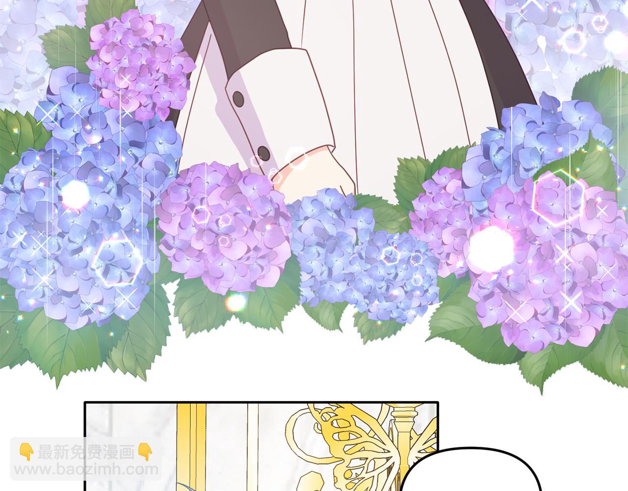 《穿越者们，如何搞定黑化父皇？》第6话 公主会好好说话了？ 第47页