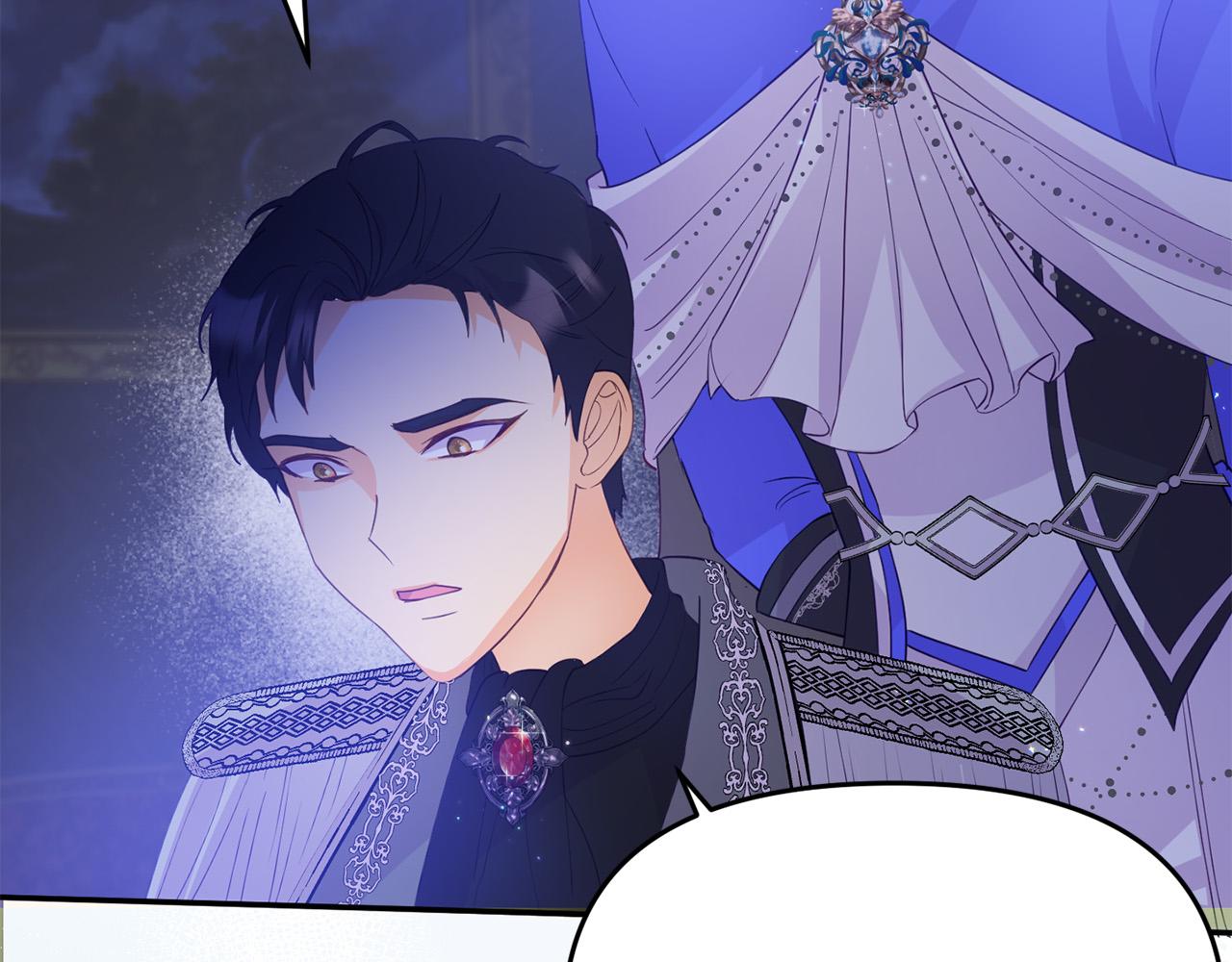 《穿越者们，如何搞定黑化父皇？》第11话 傀儡继承人 第13页