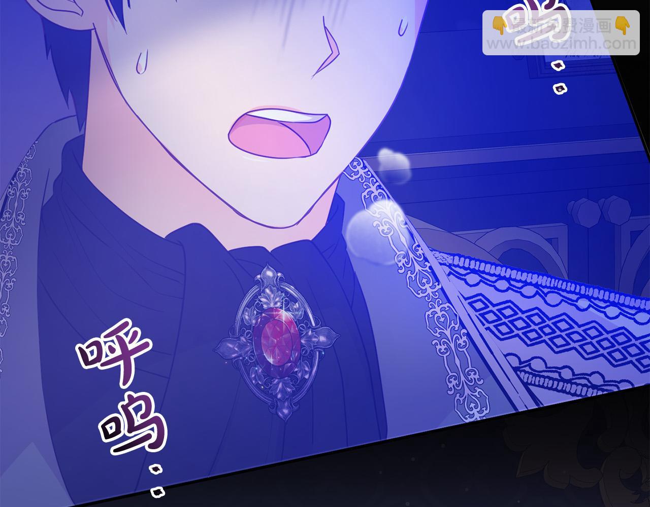 《穿越者们，如何搞定黑化父皇？》第11话 傀儡继承人 第28页