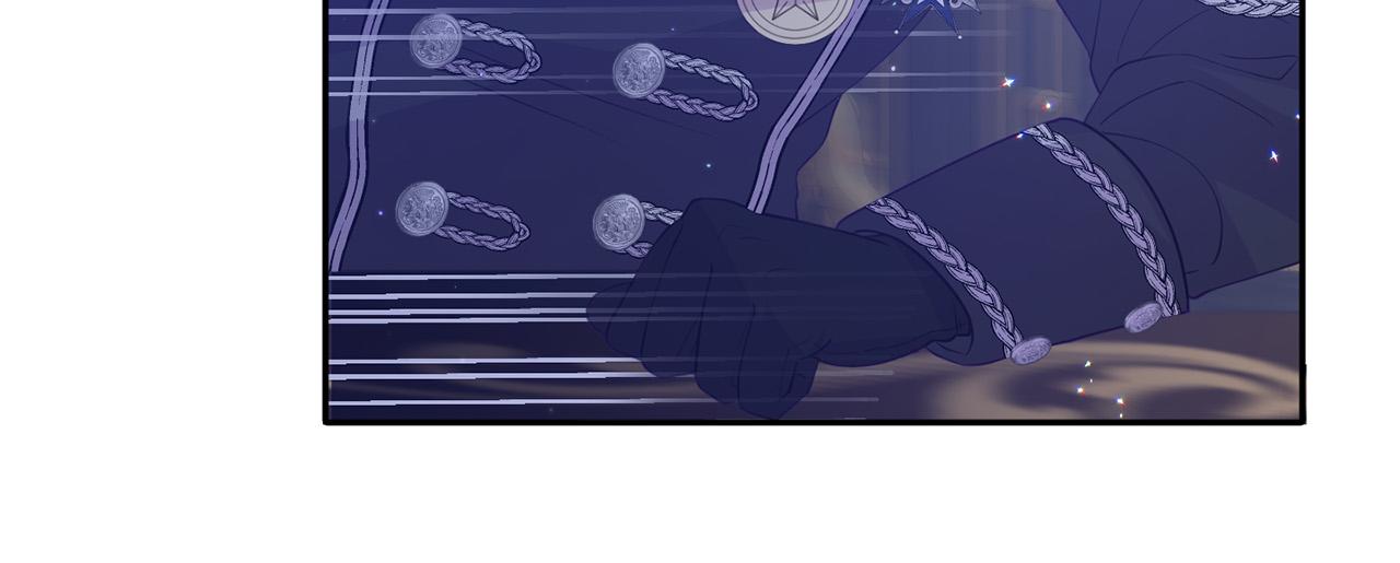 《穿越者们，如何搞定黑化父皇？》第11话 傀儡继承人 第9页