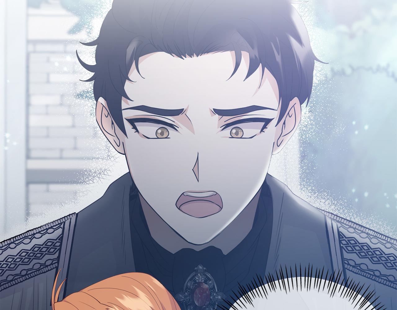 《穿越者们，如何搞定黑化父皇？》第12话 想办法好难！ 第36页
