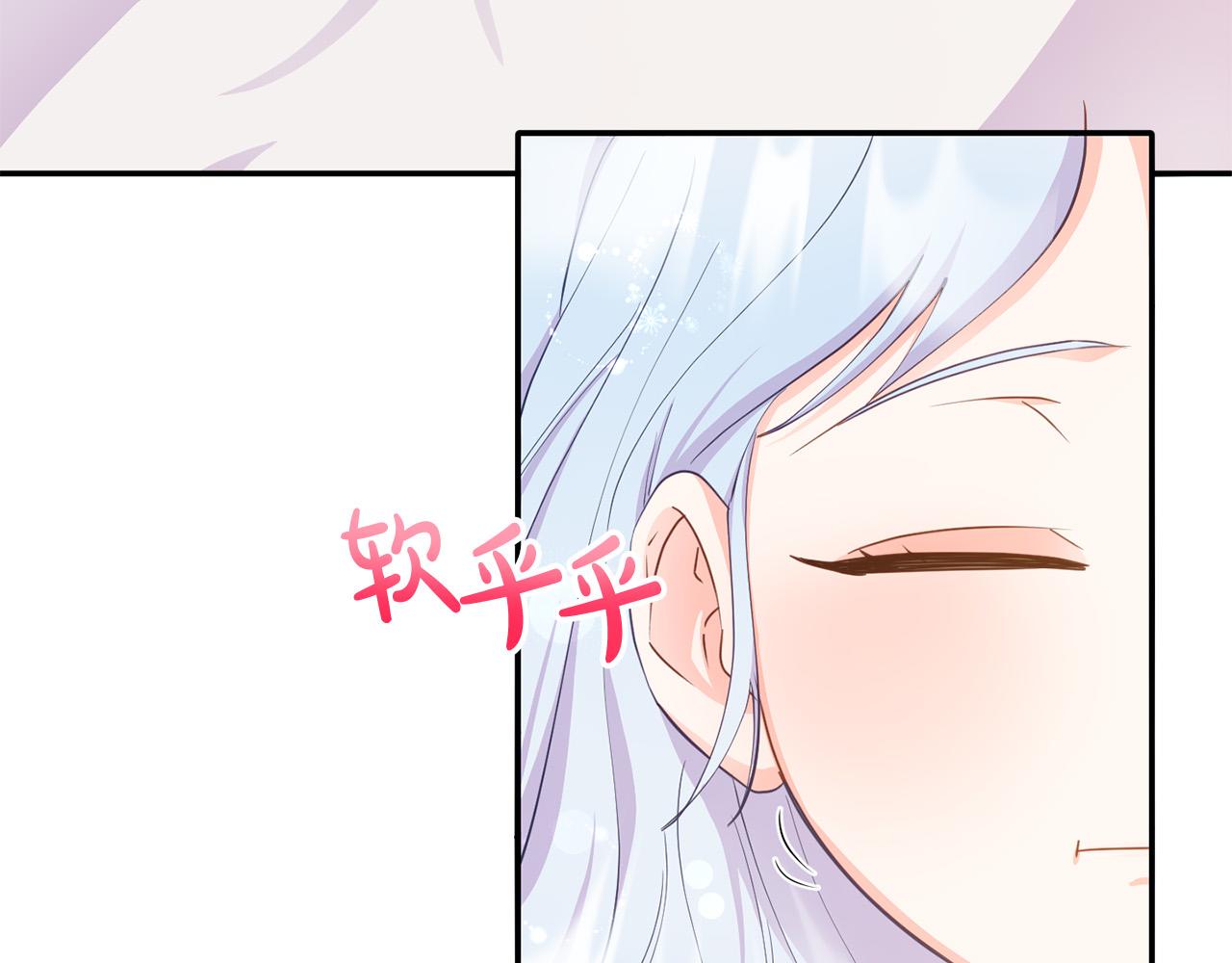 《穿越者们，如何搞定黑化父皇？》第12话 想办法好难！ 第7页
