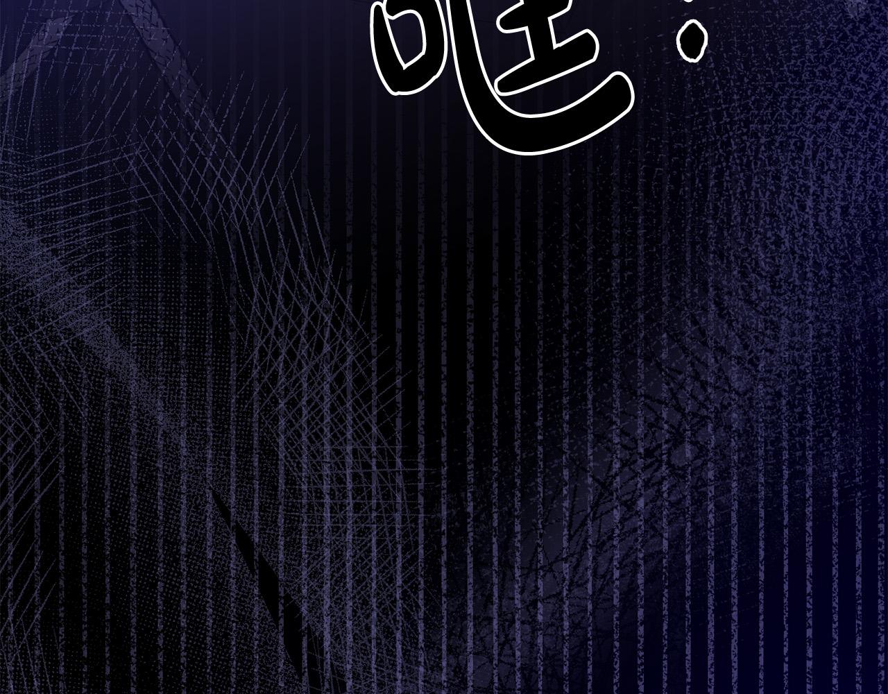 《穿越者们，如何搞定黑化父皇？》第10话 黑化的原因 第16页