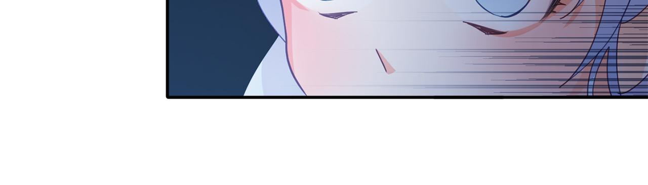 《穿越者们，如何搞定黑化父皇？》第9话 听见奈尔的声音 第41页