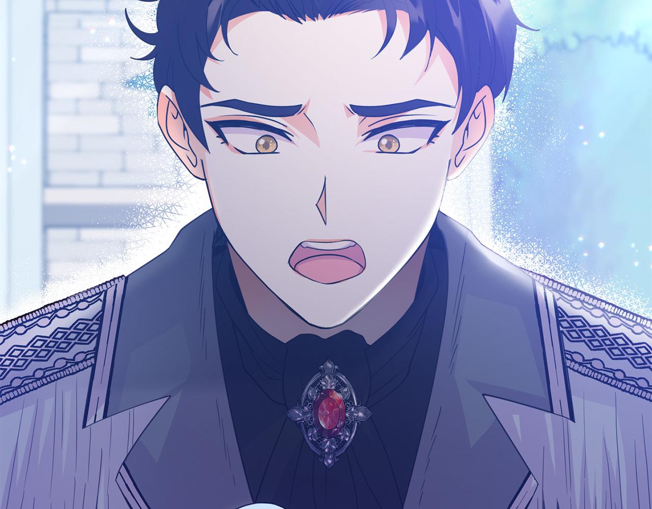 《穿越者们，如何搞定黑化父皇？》第9话 听见奈尔的声音 第8页