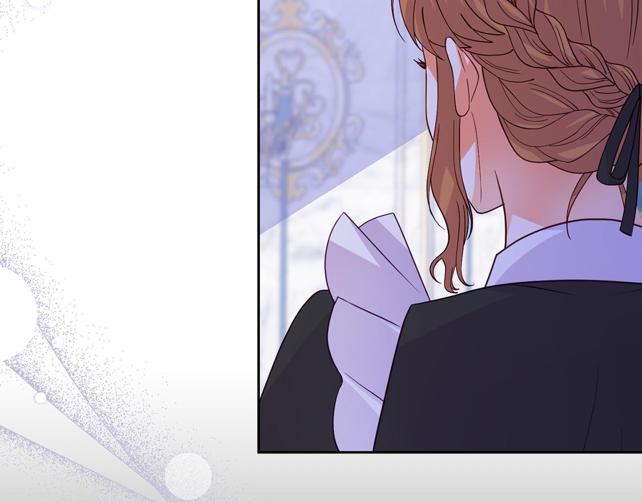《穿越者们，如何搞定黑化父皇？》第16话 拒绝诱惑 第16页