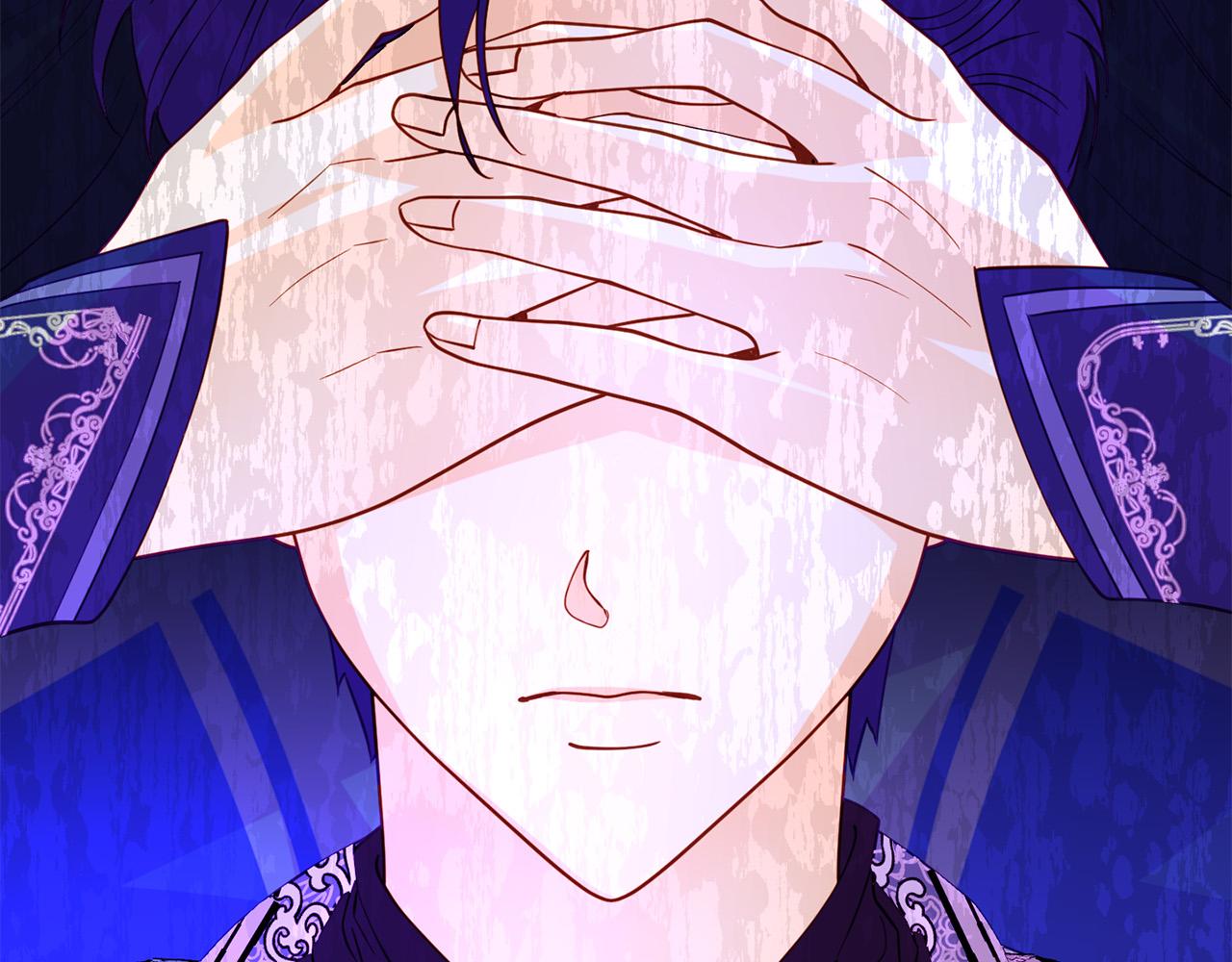 《穿越者们，如何搞定黑化父皇？》第16话 拒绝诱惑 第9页