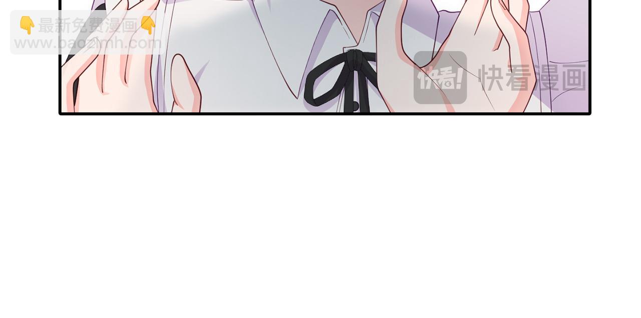 《穿越者们，如何搞定黑化父皇？》第13话 新继承人进宫 第17页