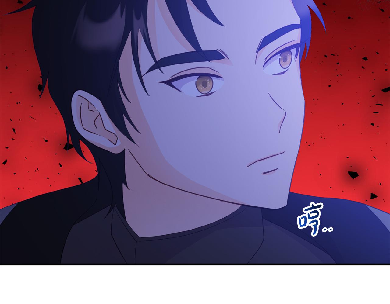 《穿越者们，如何搞定黑化父皇？》第13话 新继承人进宫 第38页