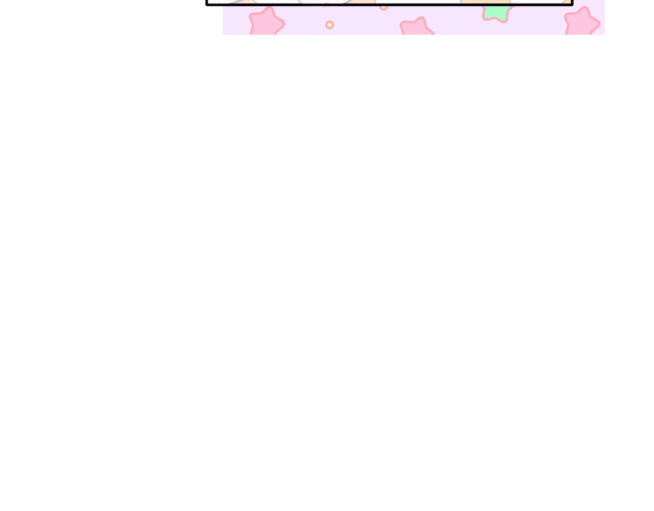 《穿越者们，如何搞定黑化父皇？》第19话 皇帝再度出征 第13页