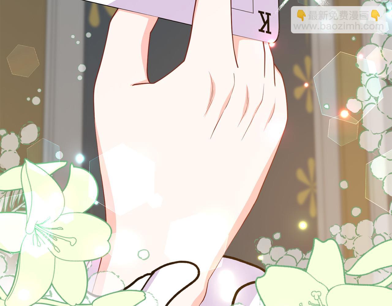 《穿越者们，如何搞定黑化父皇？》第19话 皇帝再度出征 第24页
