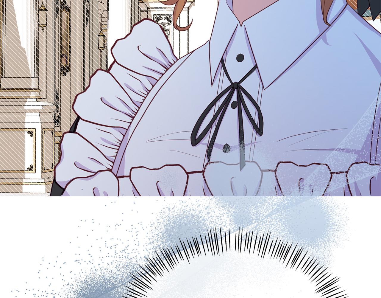 《穿越者们，如何搞定黑化父皇？》第20话 新继承者 第29页