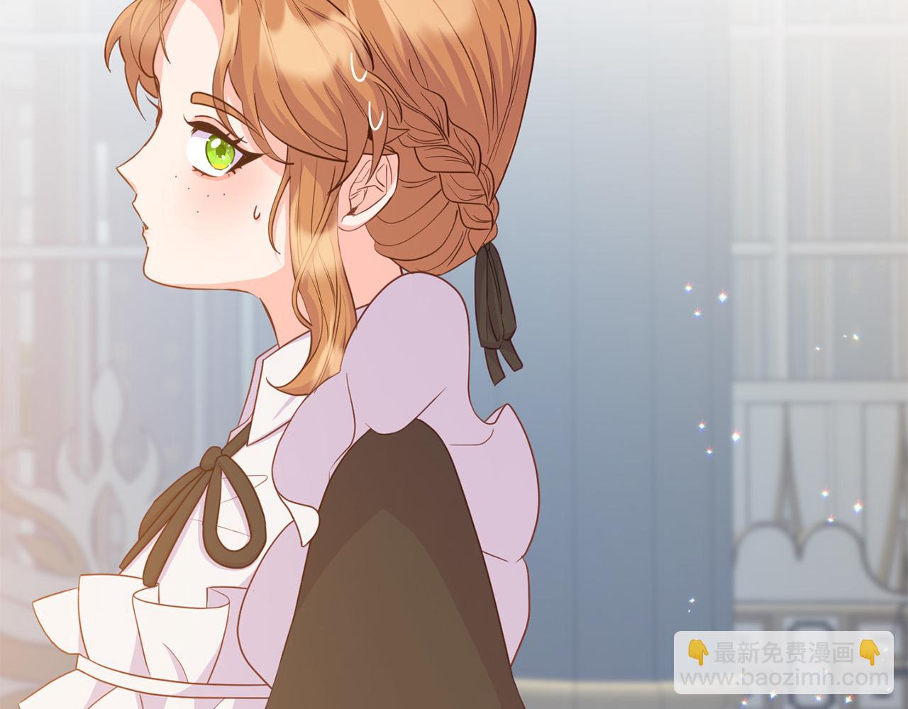 《穿越者们，如何搞定黑化父皇？》第17话 我愿意给你做配 第14页