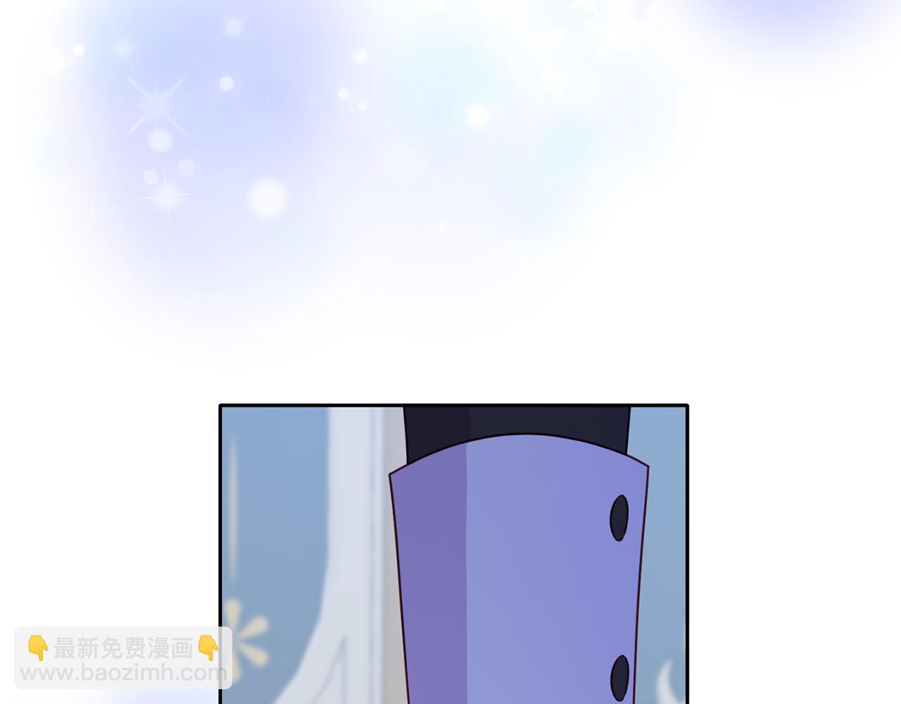 《穿越者们，如何搞定黑化父皇？》第18话 托梦 第13页