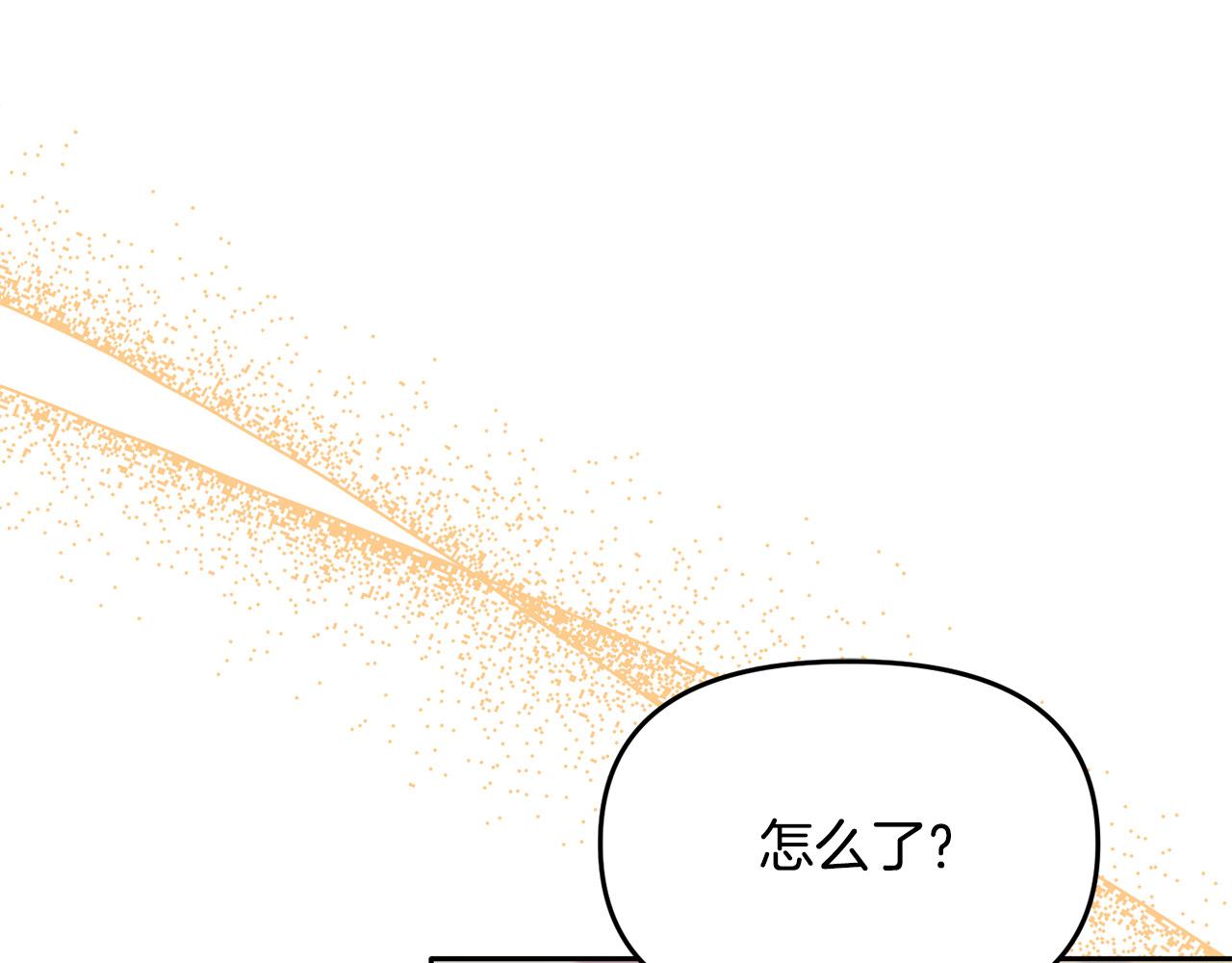 《穿越者们，如何搞定黑化父皇？》第18话 托梦 第42页