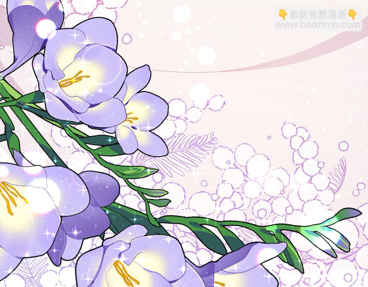 《穿越者们，如何搞定黑化父皇？》第24话 我们一起加油！ 第13页