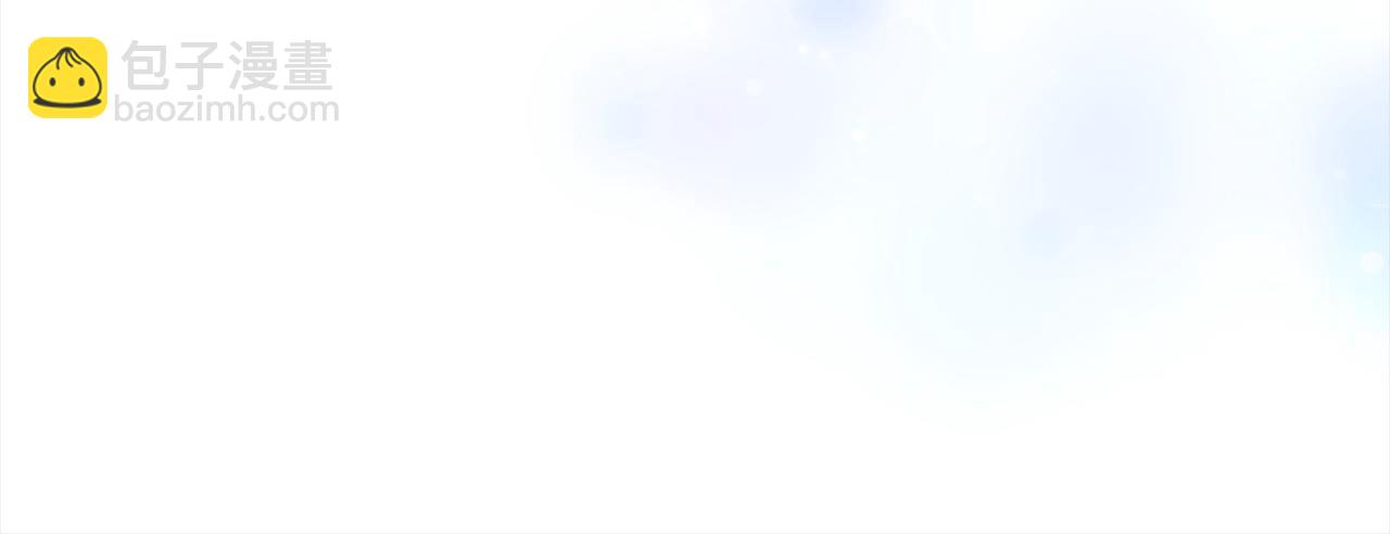 《穿越者们，如何搞定黑化父皇？》第24话 我们一起加油！ 第22页