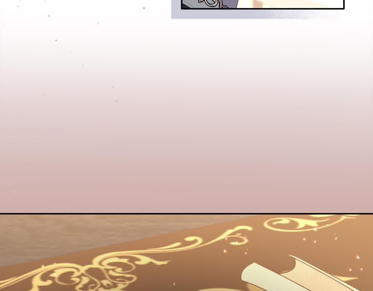 《穿越者们，如何搞定黑化父皇？》第23话 钻法律漏洞 第14页