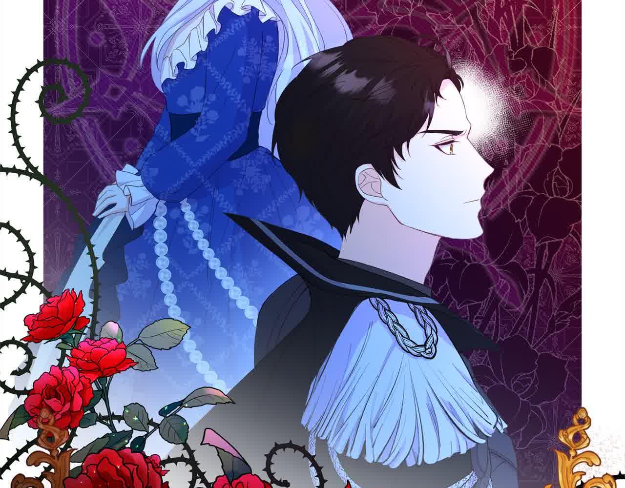 《穿越者们，如何搞定黑化父皇？》第23话 钻法律漏洞 第25页