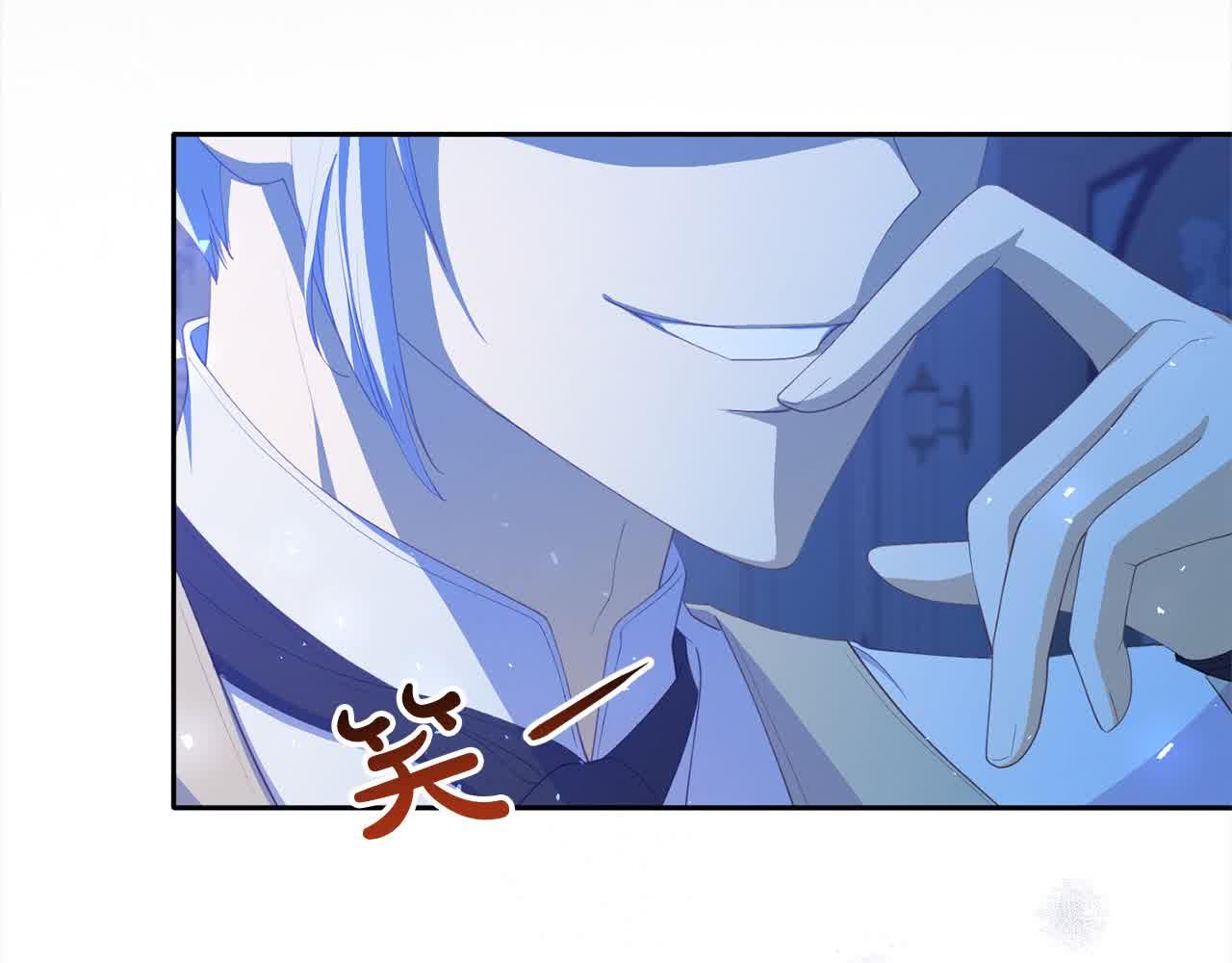 《穿越者们，如何搞定黑化父皇？》第23话 钻法律漏洞 第36页