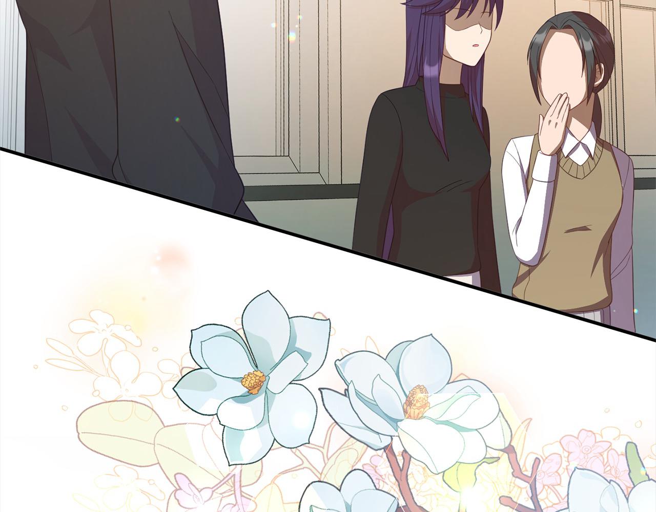 《穿越者们，如何搞定黑化父皇？》第27话 知名女星辛酸史 第10页
