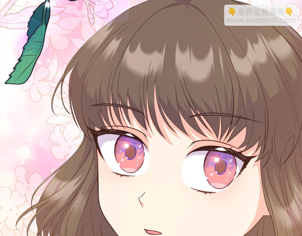 《穿越者们，如何搞定黑化父皇？》第27话 知名女星辛酸史 第14页