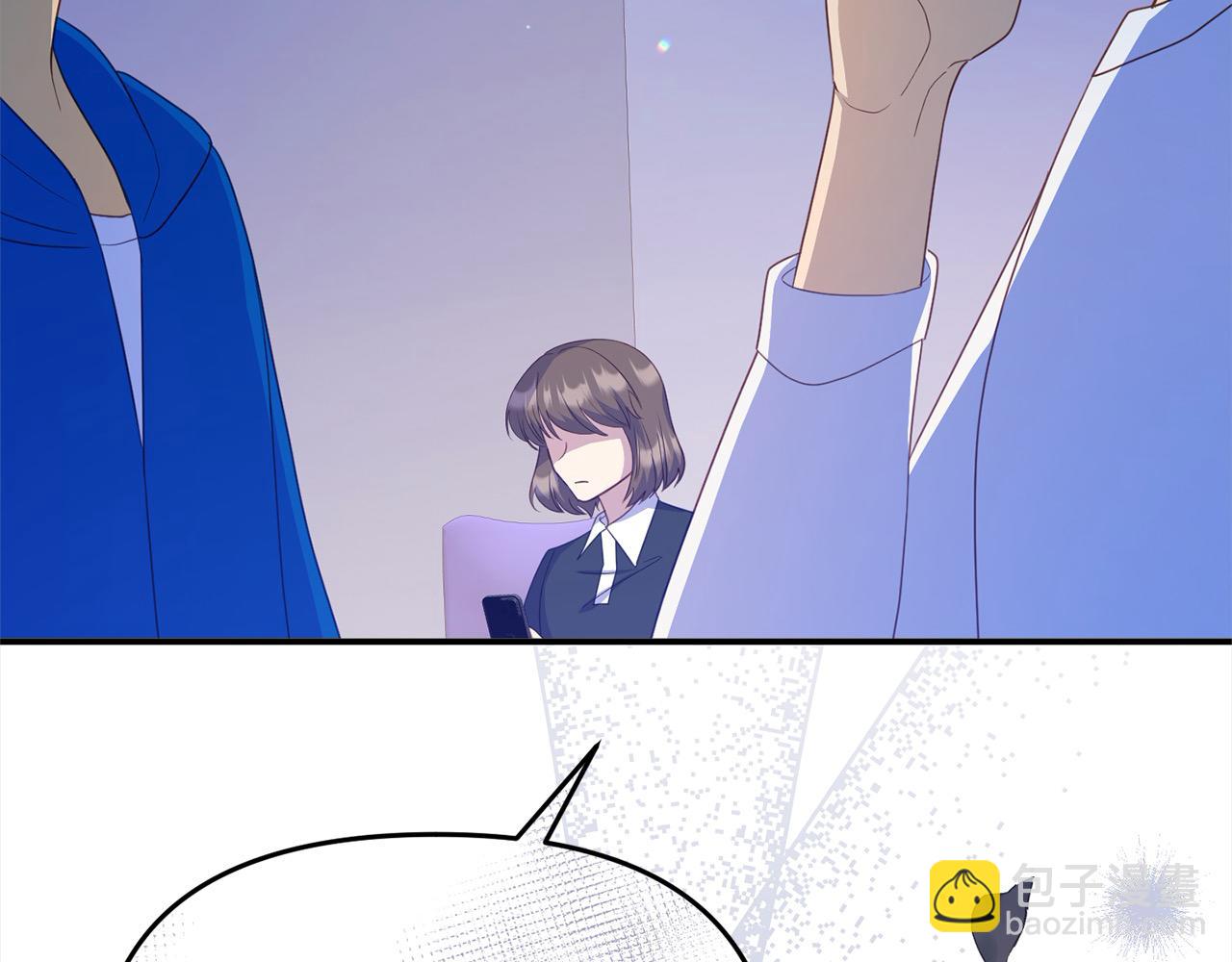 《穿越者们，如何搞定黑化父皇？》第27话 知名女星辛酸史 第33页