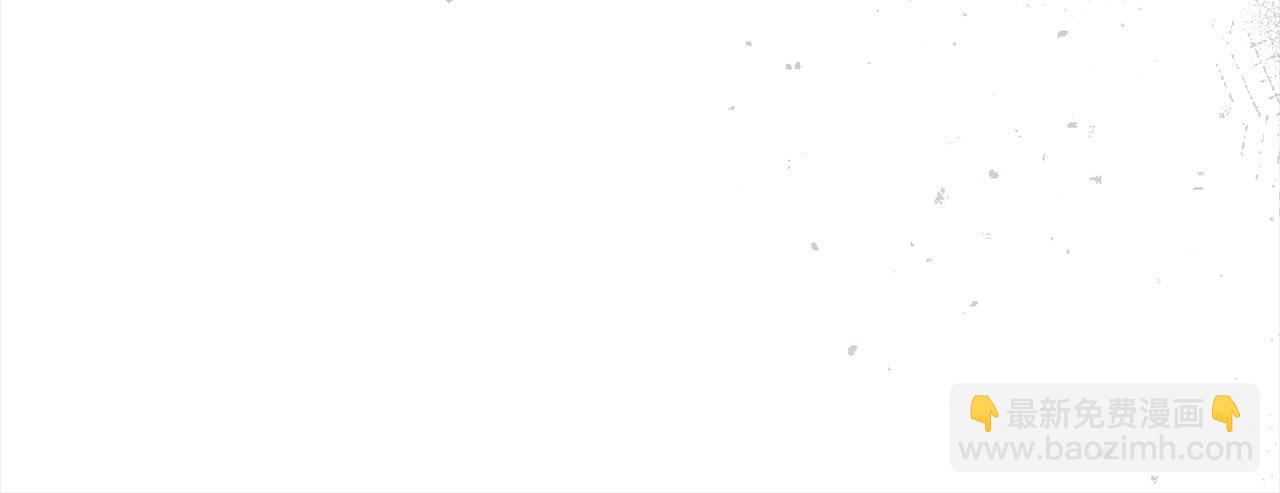 《穿越者们，如何搞定黑化父皇？》第26话 独自斗奸臣 第18页