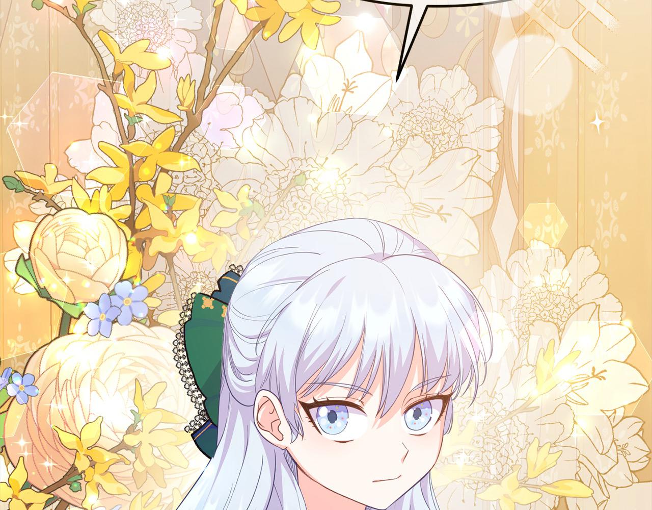 《穿越者们，如何搞定黑化父皇？》第26话 独自斗奸臣 第43页