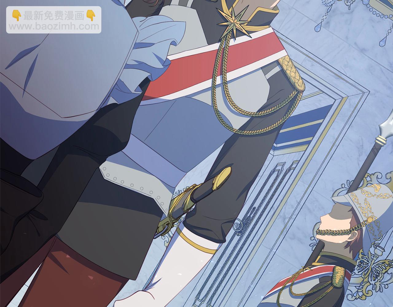 《穿越者们，如何搞定黑化父皇？》第26话 独自斗奸臣 第5页