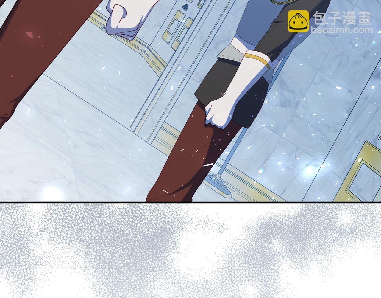 《穿越者们，如何搞定黑化父皇？》第26话 独自斗奸臣 第6页