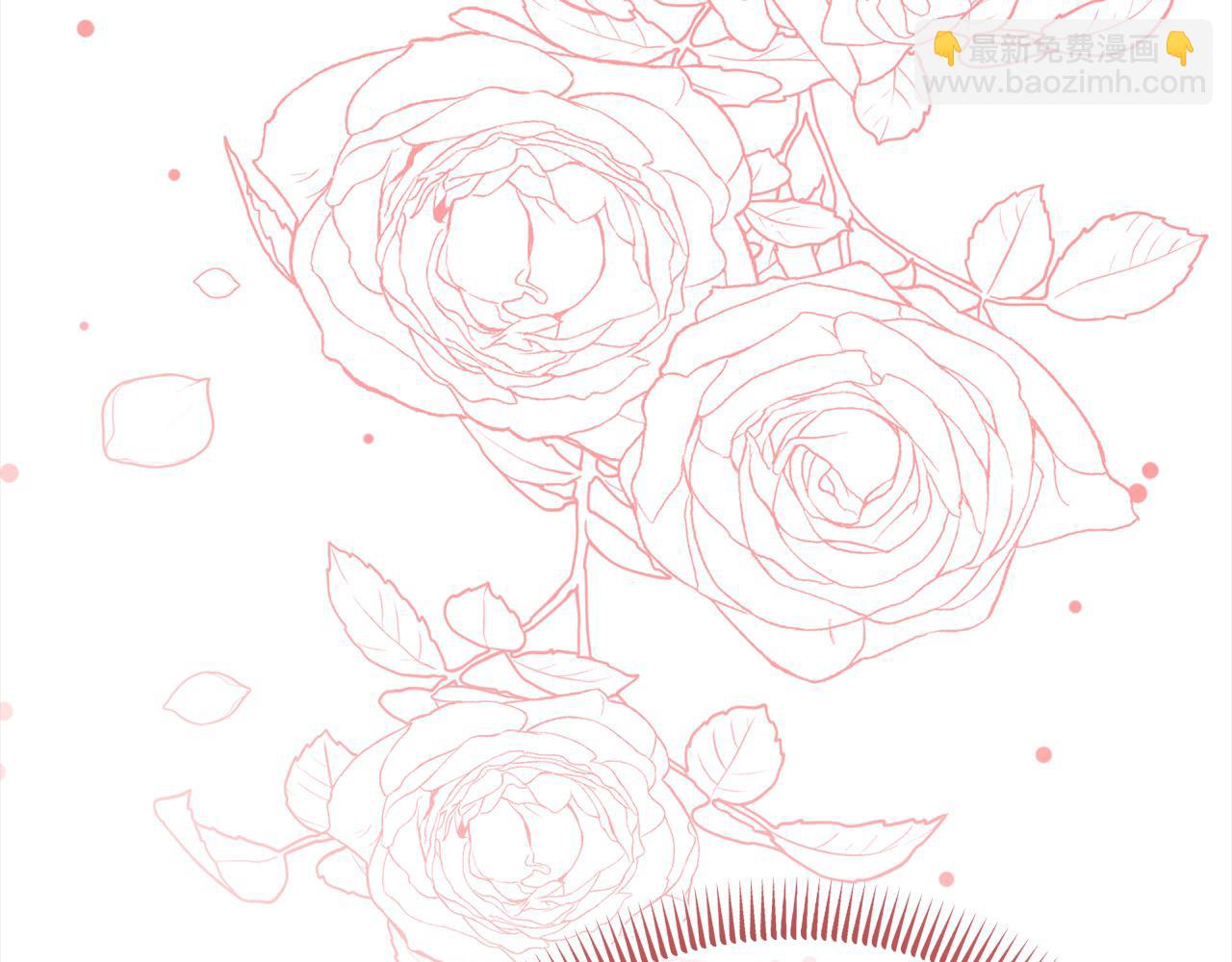 《穿越者们，如何搞定黑化父皇？》第25话 她好可爱，谁懂？！ 第25页