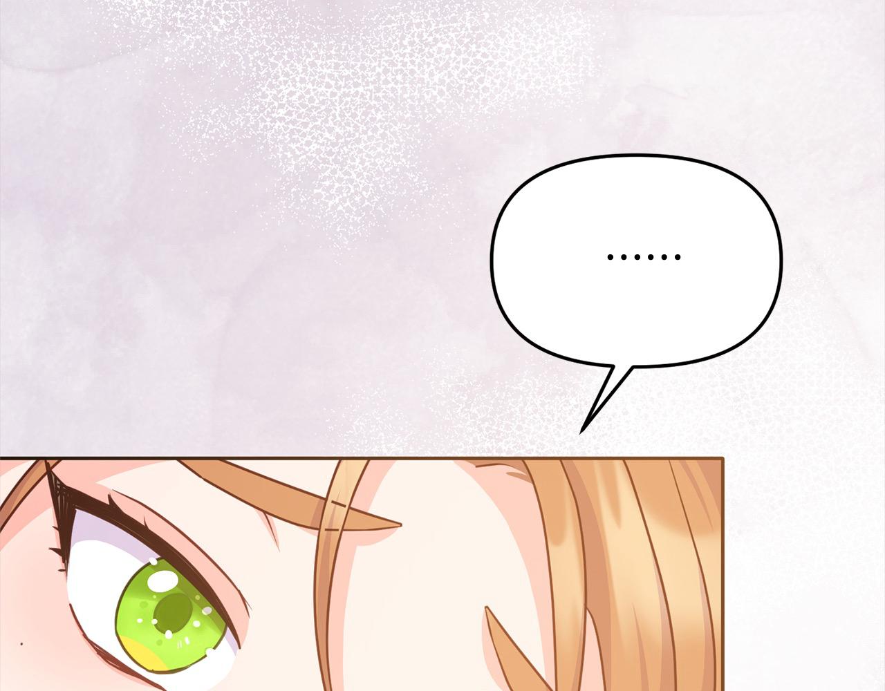 《穿越者们，如何搞定黑化父皇？》第25话 她好可爱，谁懂？！ 第35页