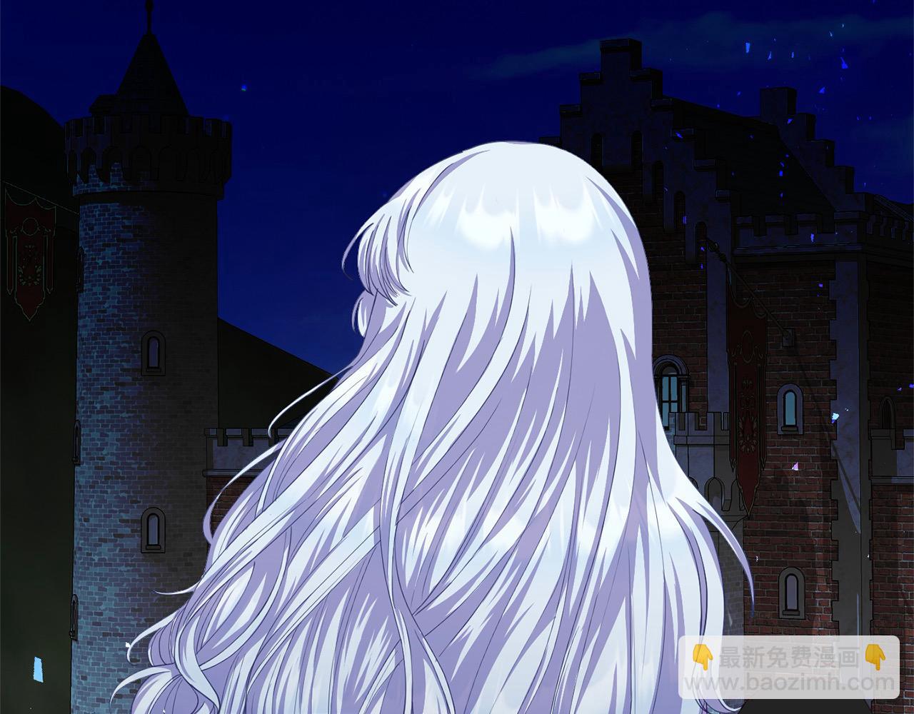 《穿越者们，如何搞定黑化父皇？》第25话 她好可爱，谁懂？！ 第44页