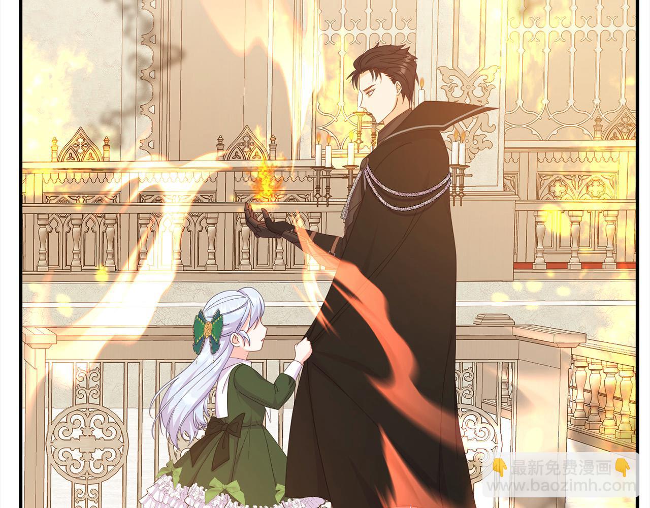 《穿越者们，如何搞定黑化父皇？》第31话 甘愿煺位 第36页