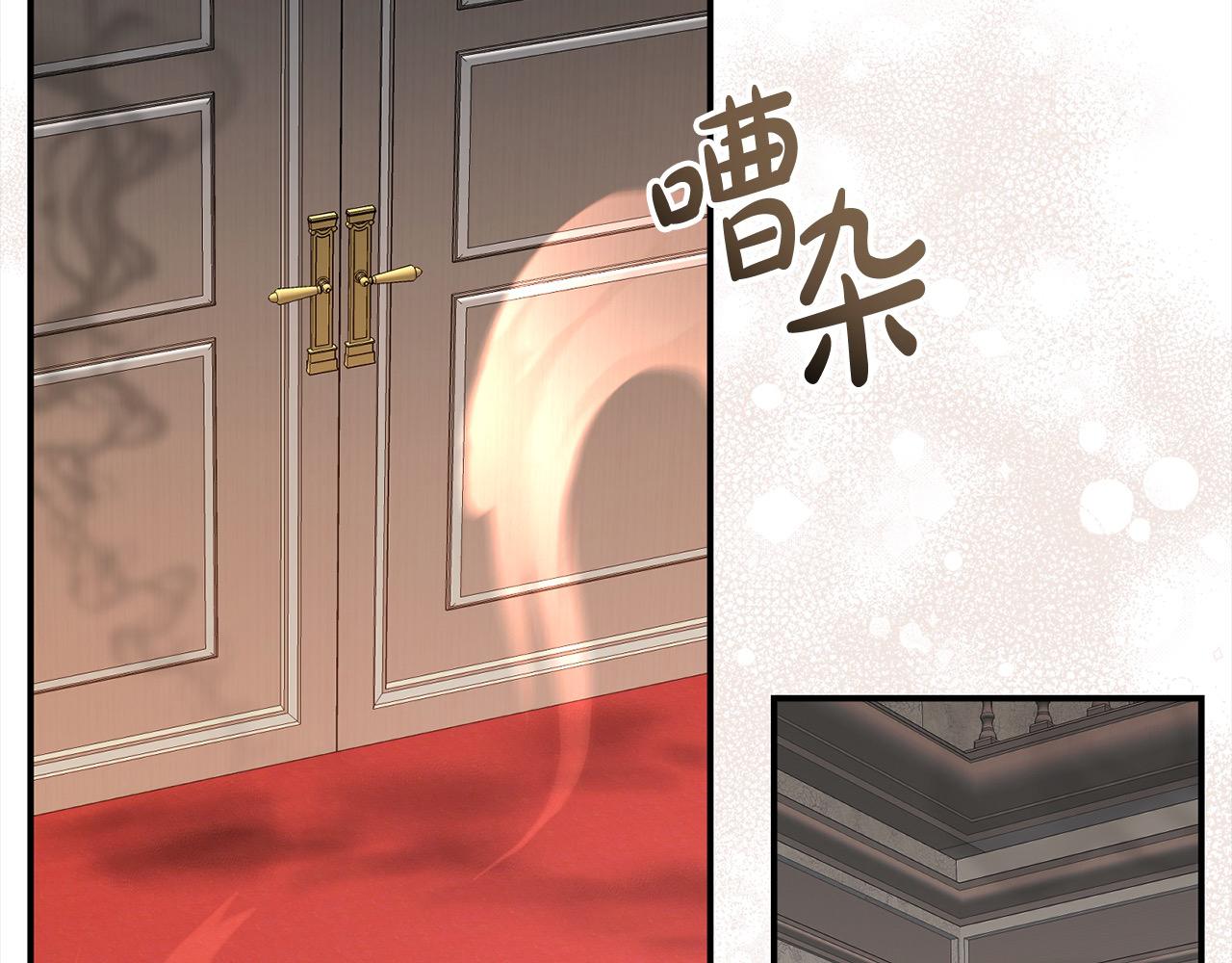 《穿越者们，如何搞定黑化父皇？》第31话 甘愿煺位 第45页
